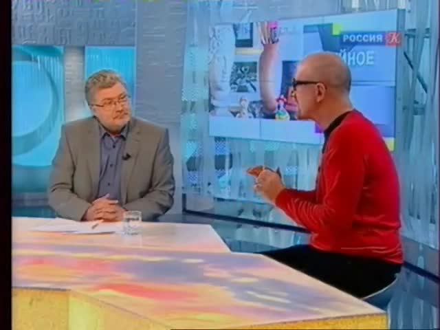 Эфир от 25.03.2012