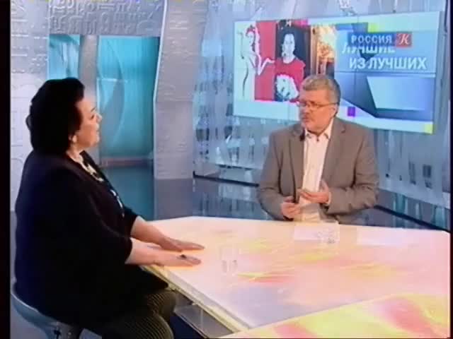 Эфир от 20.05.2012