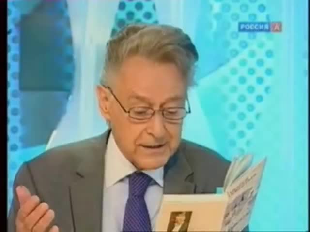 Эфир от 18.09.2011