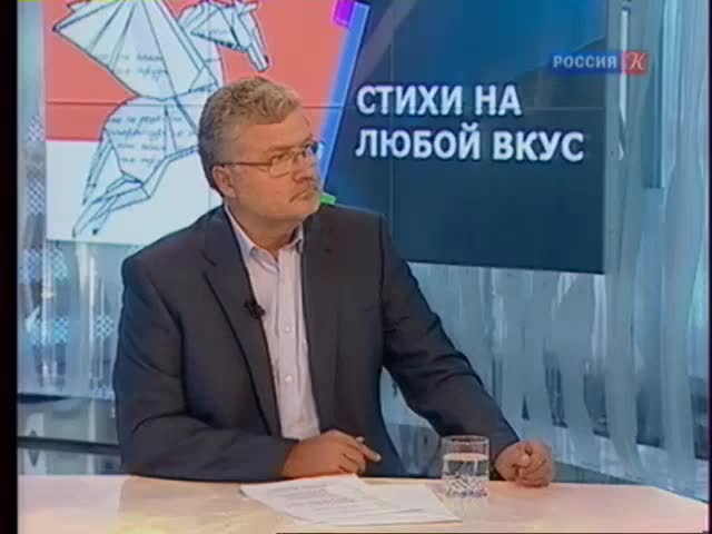Эфир от 09.10.2011