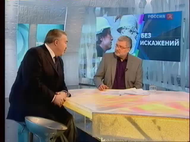 Эфир от 11.12.2011