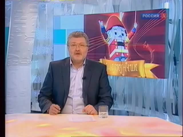 Эфир от 26.12.2010
