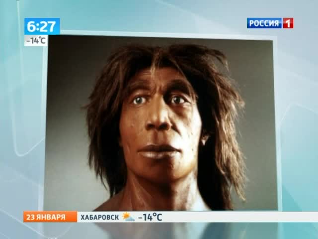 Эфир от 23.01.2013