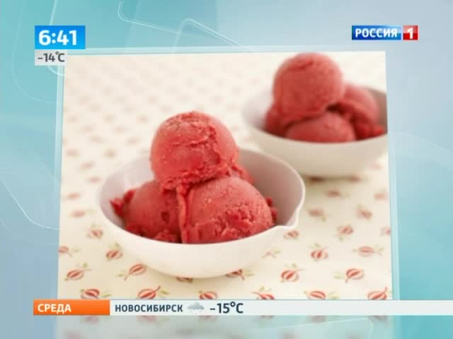 Эфир от 23.01.2013