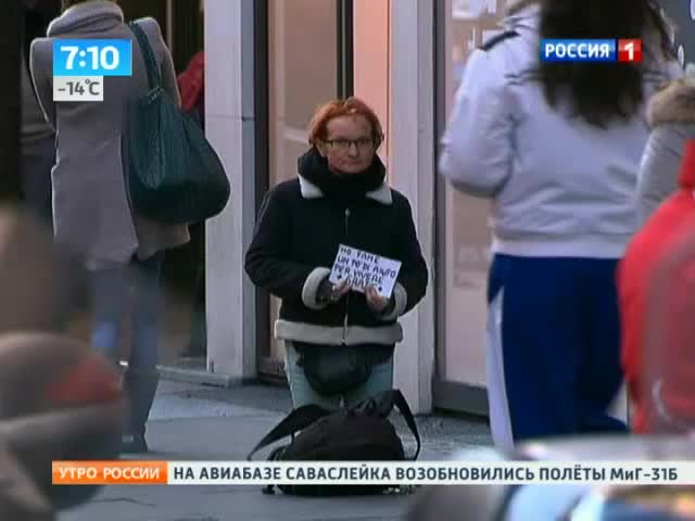 Безработица шагает по планете
