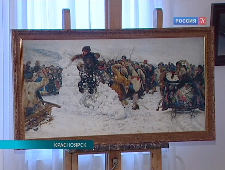 Эфир от 24.01.2013 (19:30)