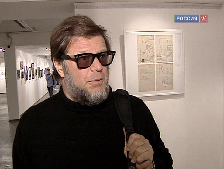 Эфир 31.01.2013 (10:00)