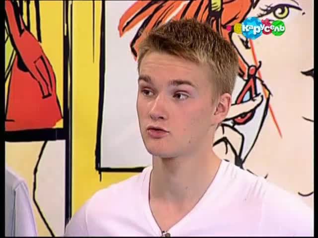 Одежда для будущего экономиста