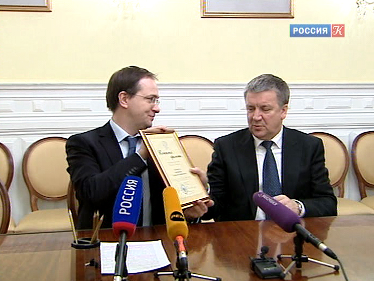 Эфир от 31.01.2013 (15:40)