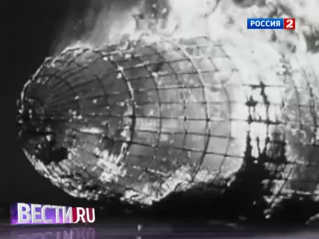 <b>Вести.Ru на телеканале "Россия 2", 31 января 2013 года</b>
