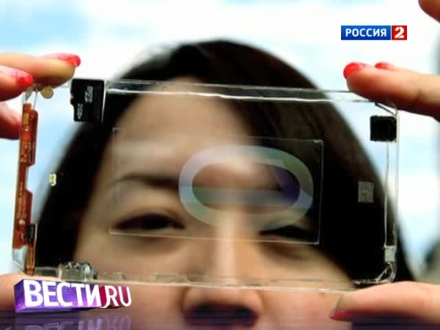 Прозрачный телефон, сбой в Microsoft и конкурент Google-очков