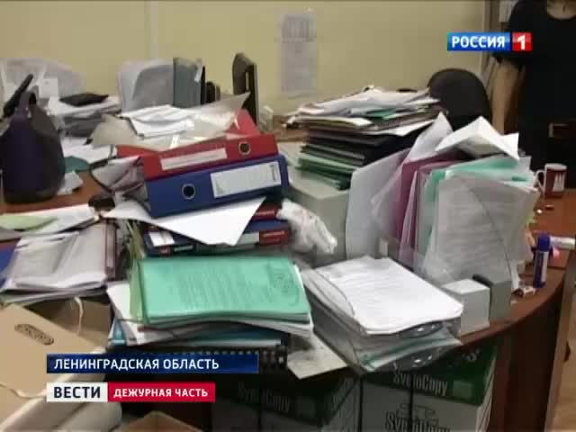 В правительстве Ленинградской области проходят обыски