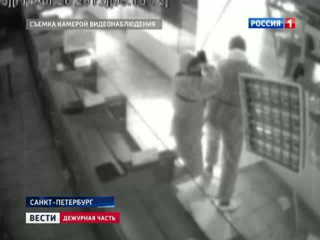 В Санкт-Петербурге задержана банда грабителей
