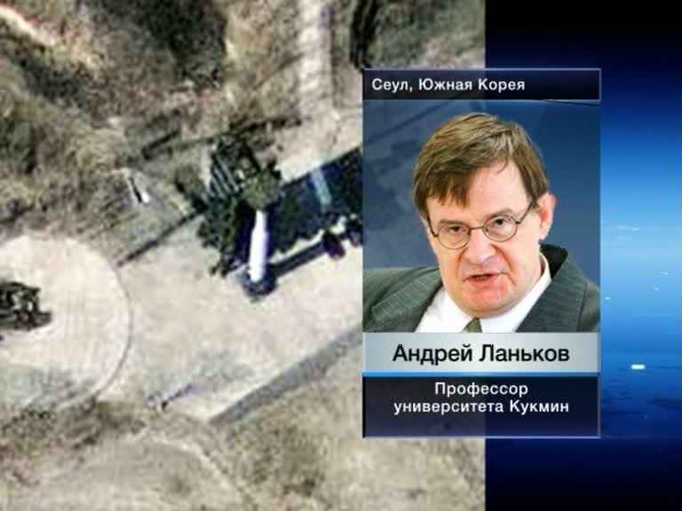 КНДР официально подтвердила факт ядерного испытания