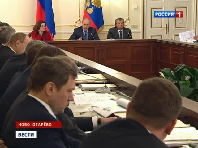 Путин лично накажет вороватых энергетиков