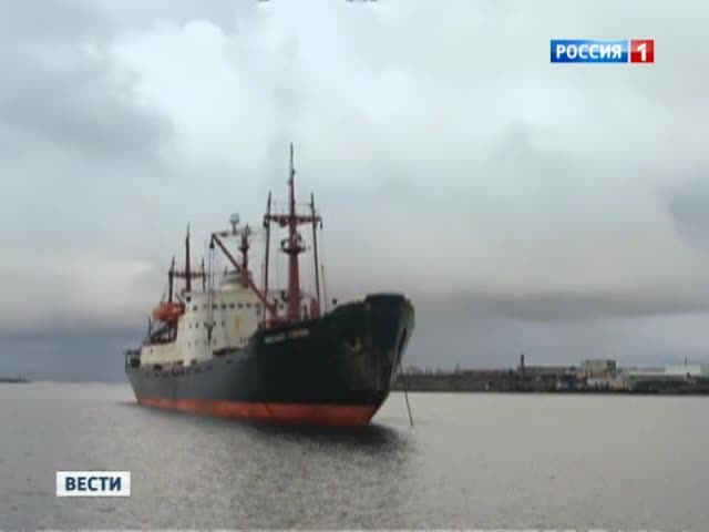 "Три капитана. Русская Арктика" – премьера на "России 1"