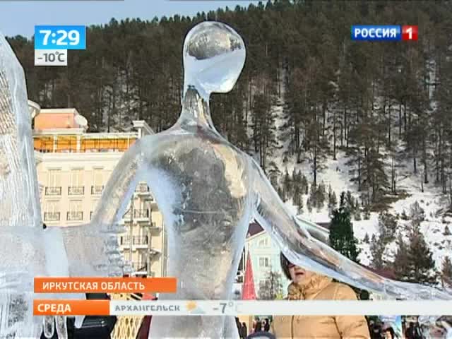 "Хрустальная нерпа" нашла победителей