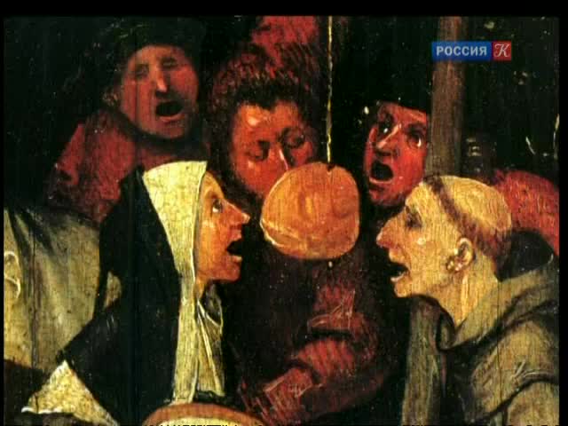 Иероним Босх. "Корабль дураков"