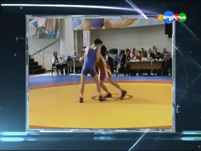 Борьба