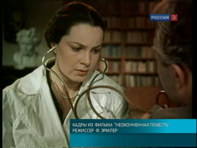 Эфир от 04.04.2013 (10:00)