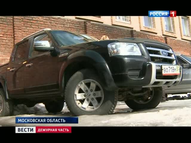 Россиянин нашел угнанную у него машину, но не может ее вернуть