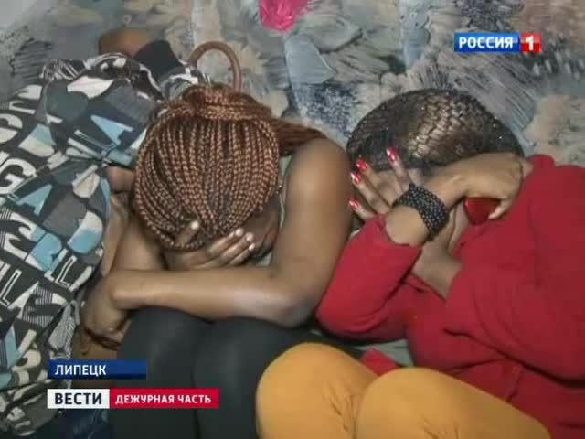 Темнокожие проститутки пользовались популярностью в Липецке