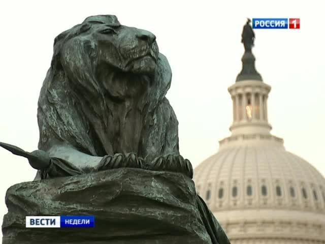 Продолжение холодной войны