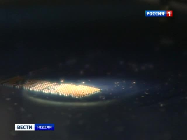 Провальные проекты "Роснано"