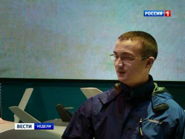 Эфир от 14.04.2013