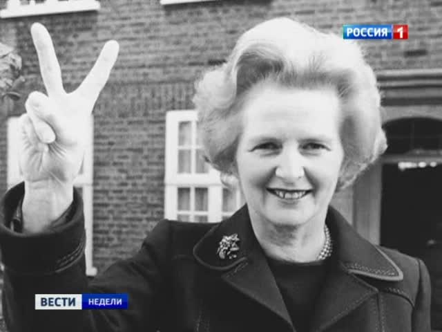 Эфир от 14.04.2013