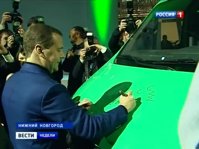 Эфир от 14.04.2013