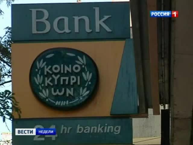 Эфир от 14.04.2013