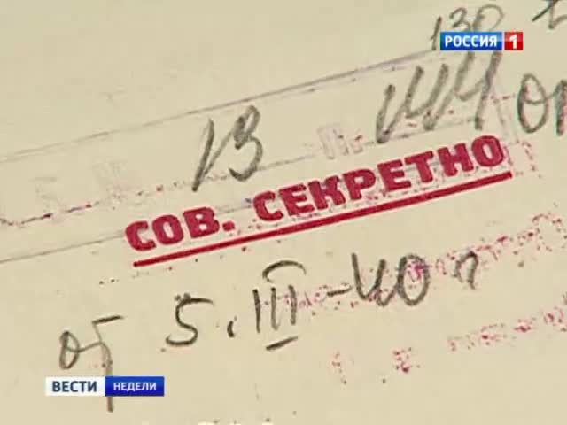 	 Смотрите полную версию выпуска