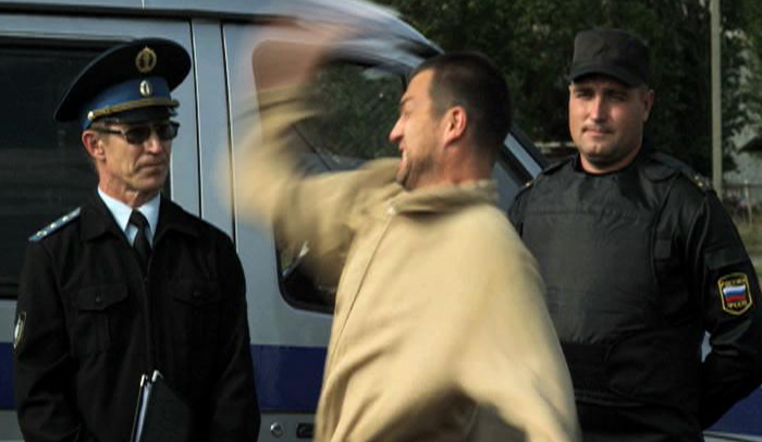 Трейлер Трейлер