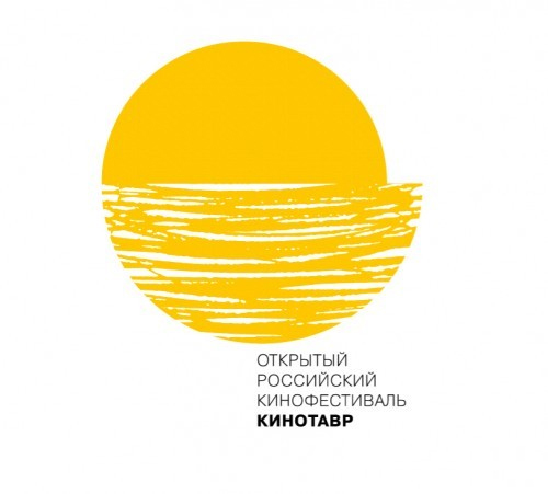 "Кинотавр" - 2014