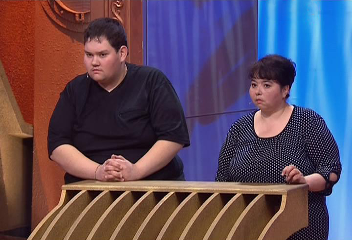 Дело о колдовстве на еду