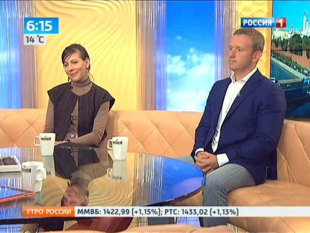 Эфир от 22.05.2013