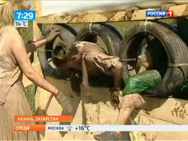 Утро России. Грязь