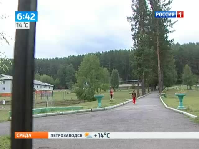 Эфир от 22.05.2013