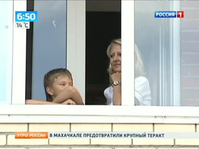 Эфир от 22.05.2013