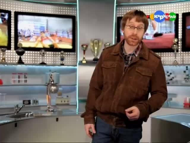 Прыжки в длину