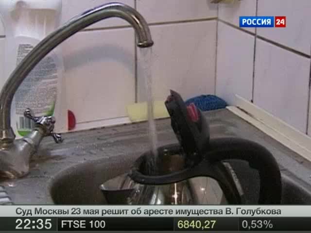Геоэкономика от 23 мая 2013