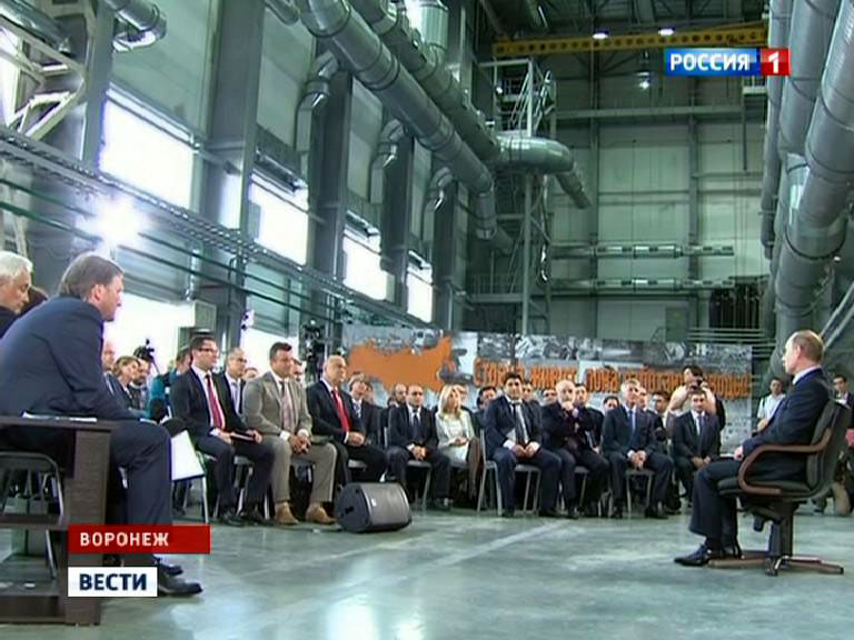 Путин обсудил в Воронеже судьбу российского бизнеса