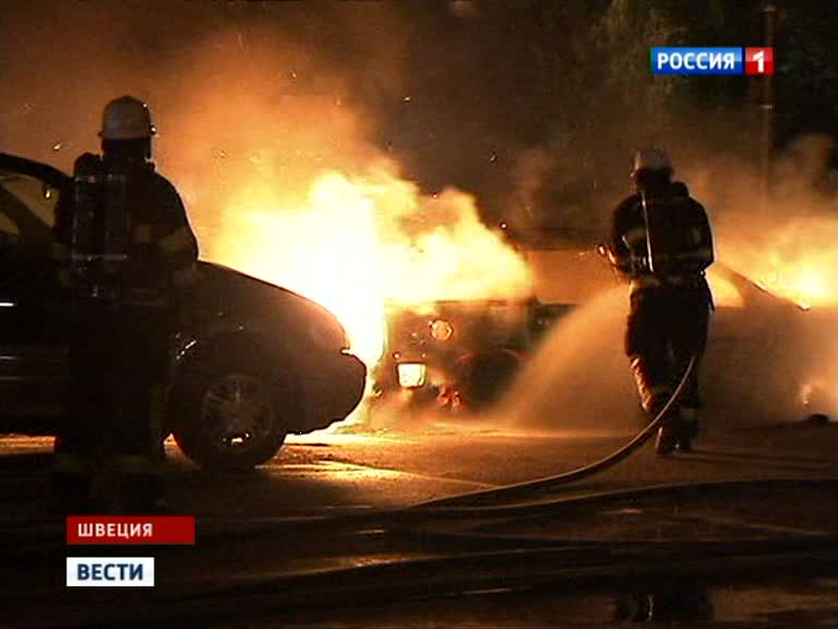 Беспорядки в Швеции: жители Стокгольма готовятся к еще одной бессонной ночи