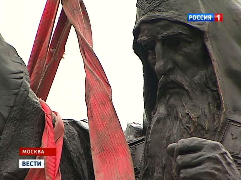 В Александровском саду откроют памятник патриарху Гермогену