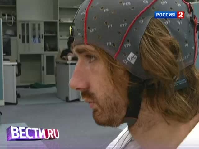 <b>Вести.ru на телеканале "Россия 2", 3 июня 2013 года</b>