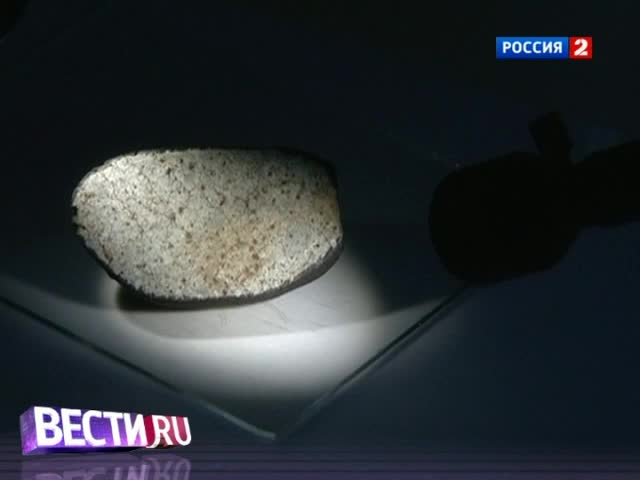 Эфир от 04.06.2013 