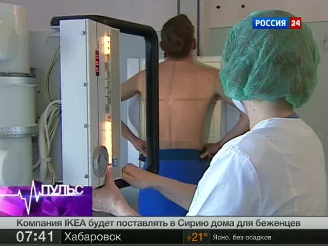 Диспансеризация как превентивный удар по болезни