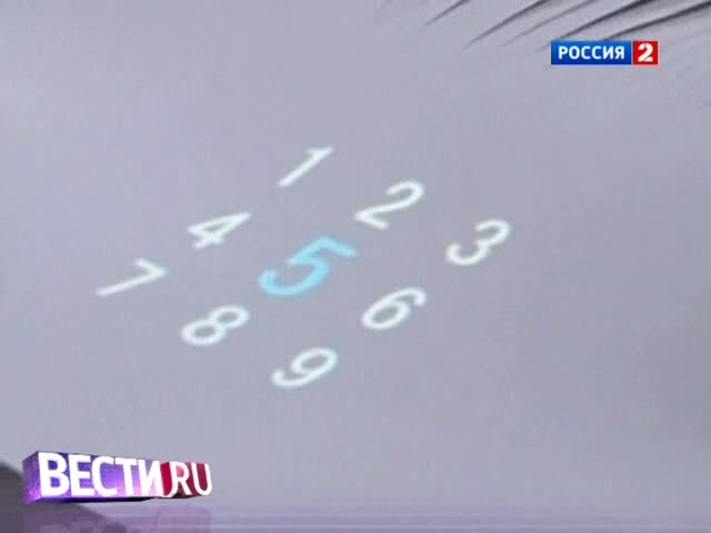 Эфир от 01.07.2013