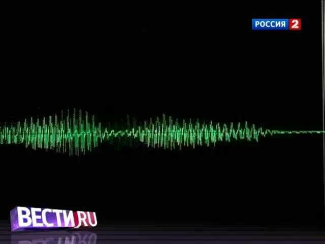 Звуковая слежка BATVOX: прятаться бесполезно 